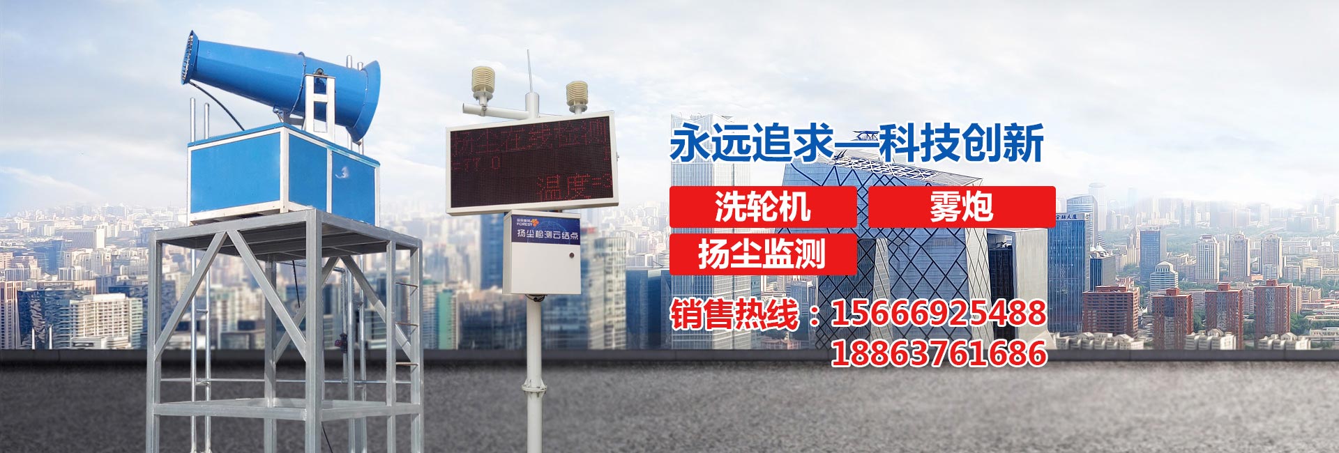 <p>汶上縣金鉆石材有限公司</p>